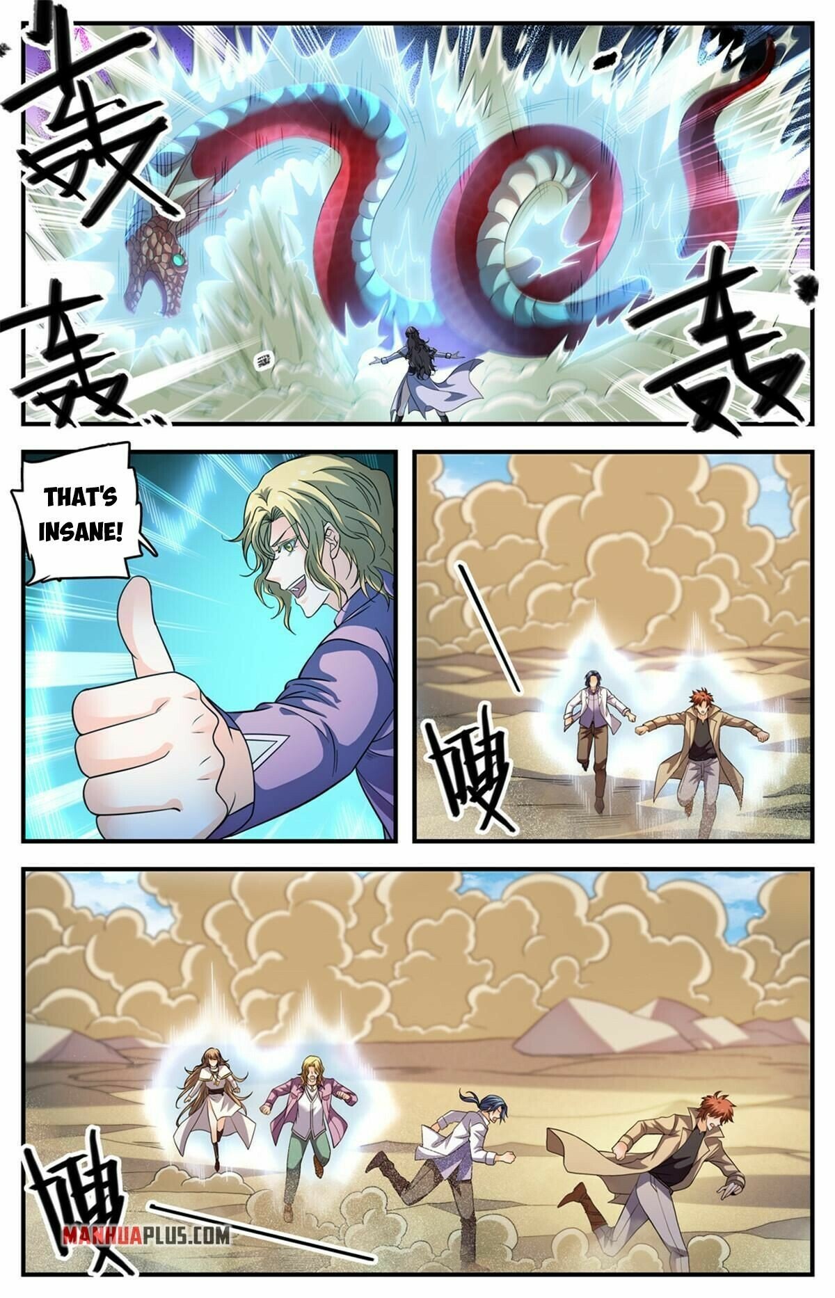 Page 11 of Chapter 920