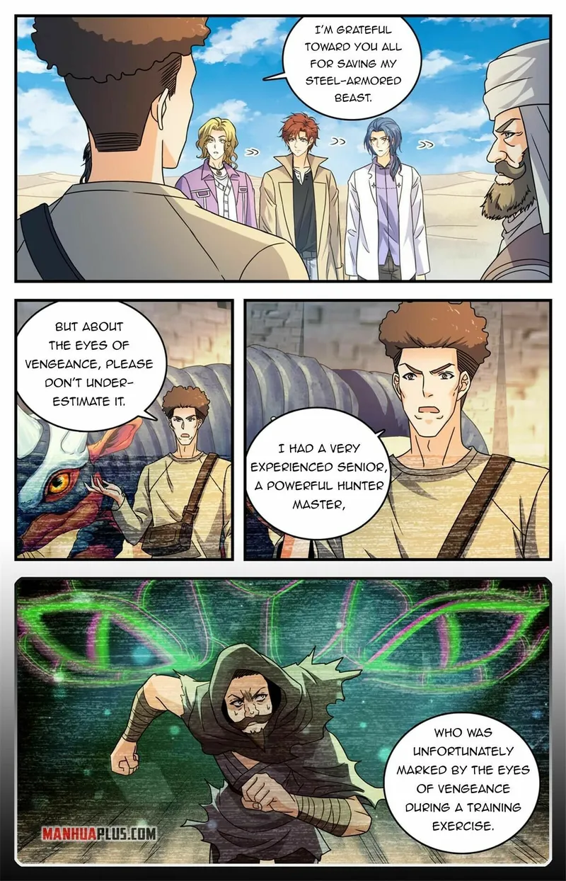 Page 3 of Chapter 921