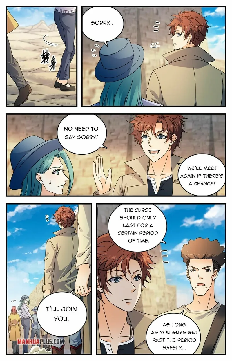 Page 7 of Chapter 921