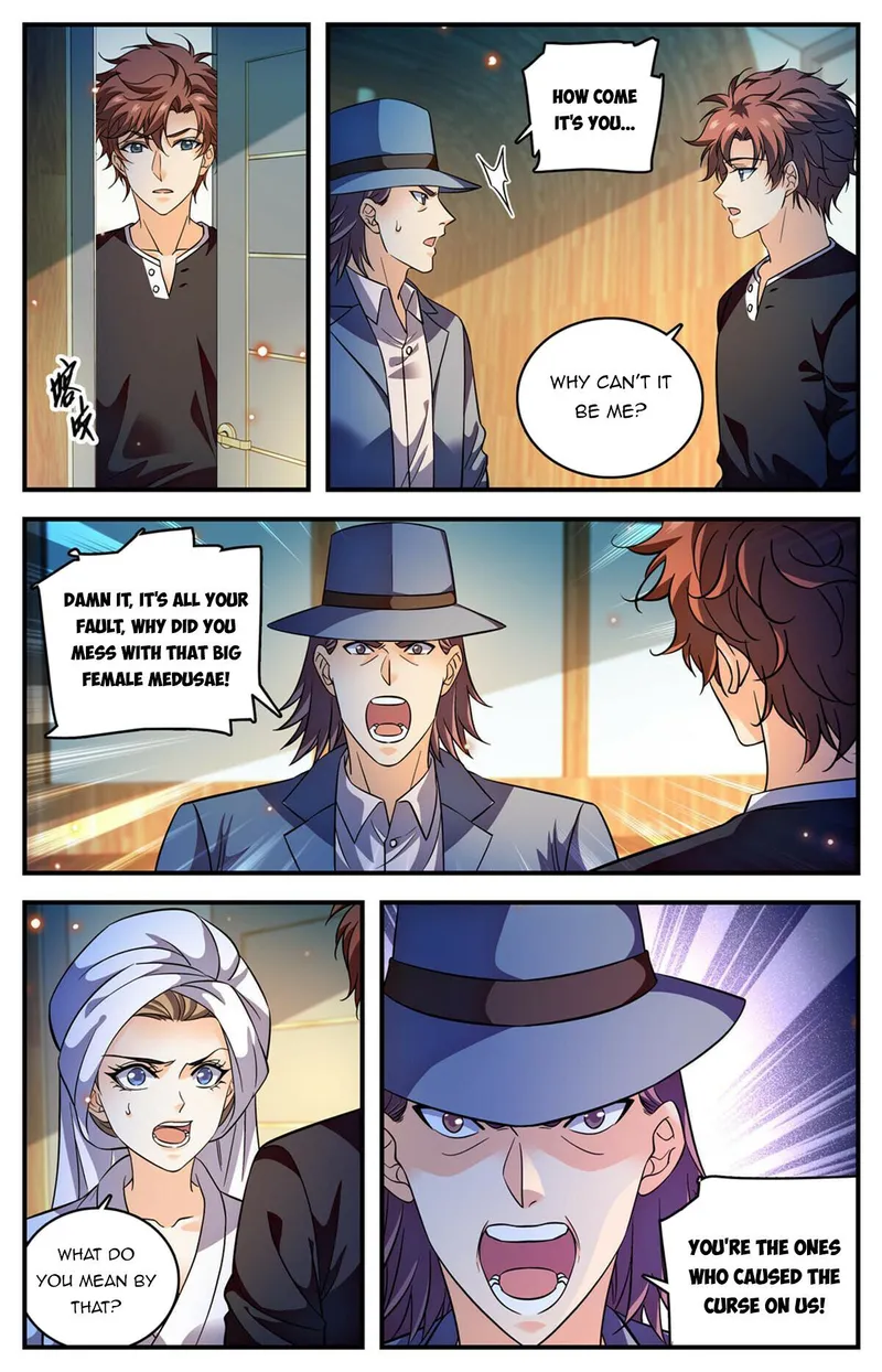 Page 2 of Chapter 923