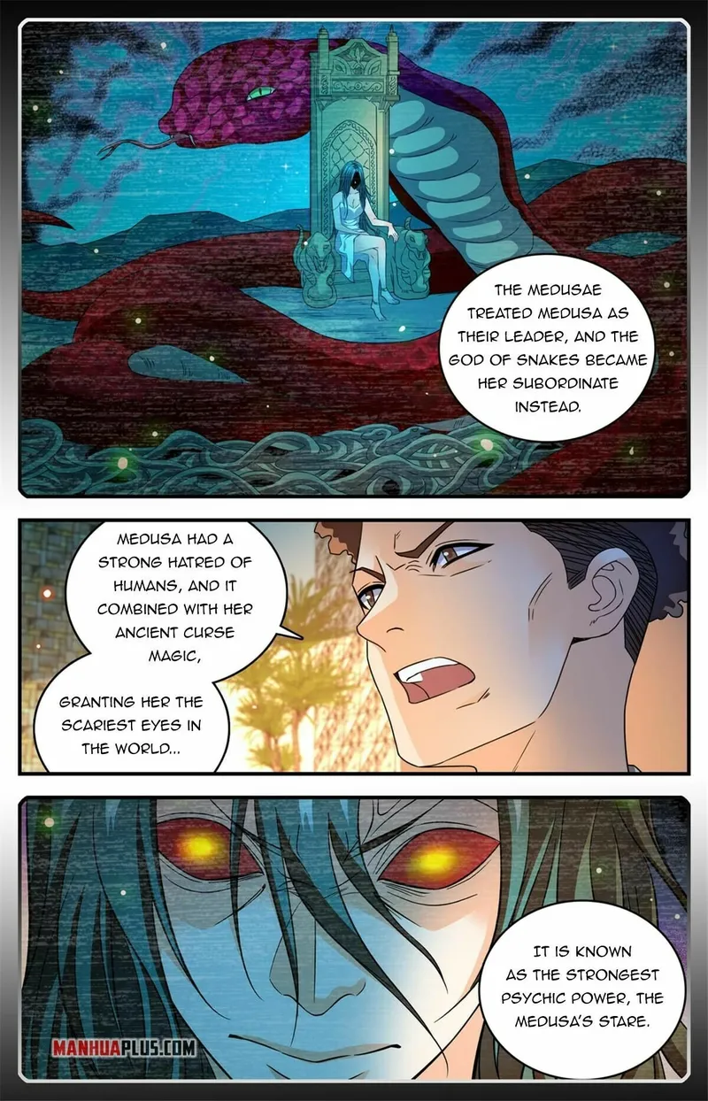 Page 7 of Chapter 923