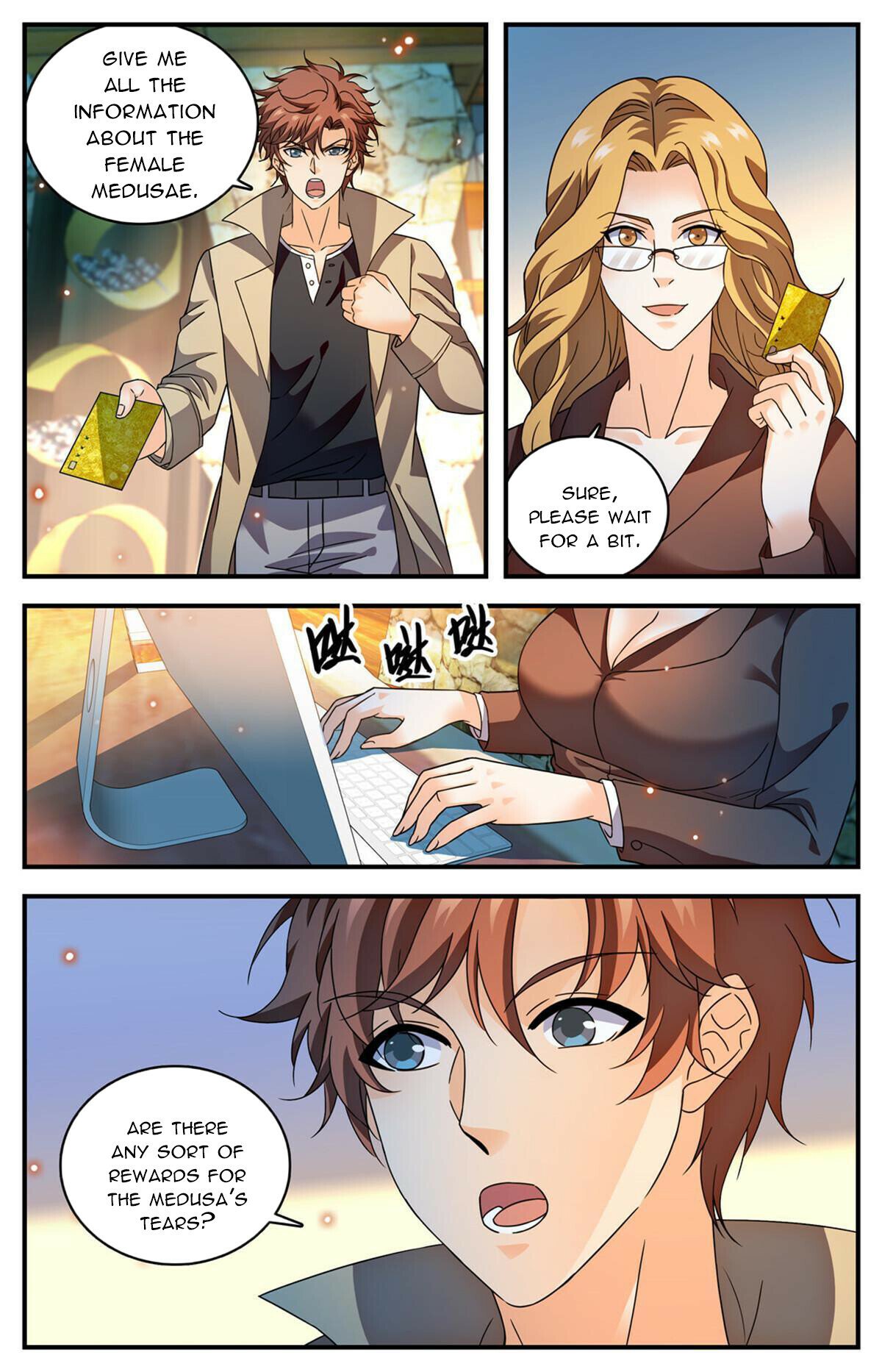 Page 2 of Chapter 925