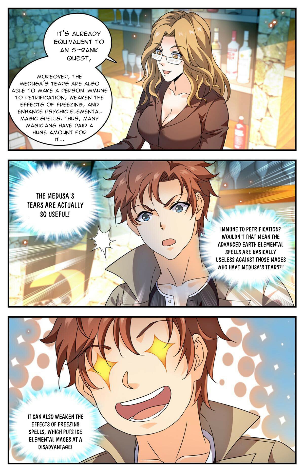 Page 5 of Chapter 925