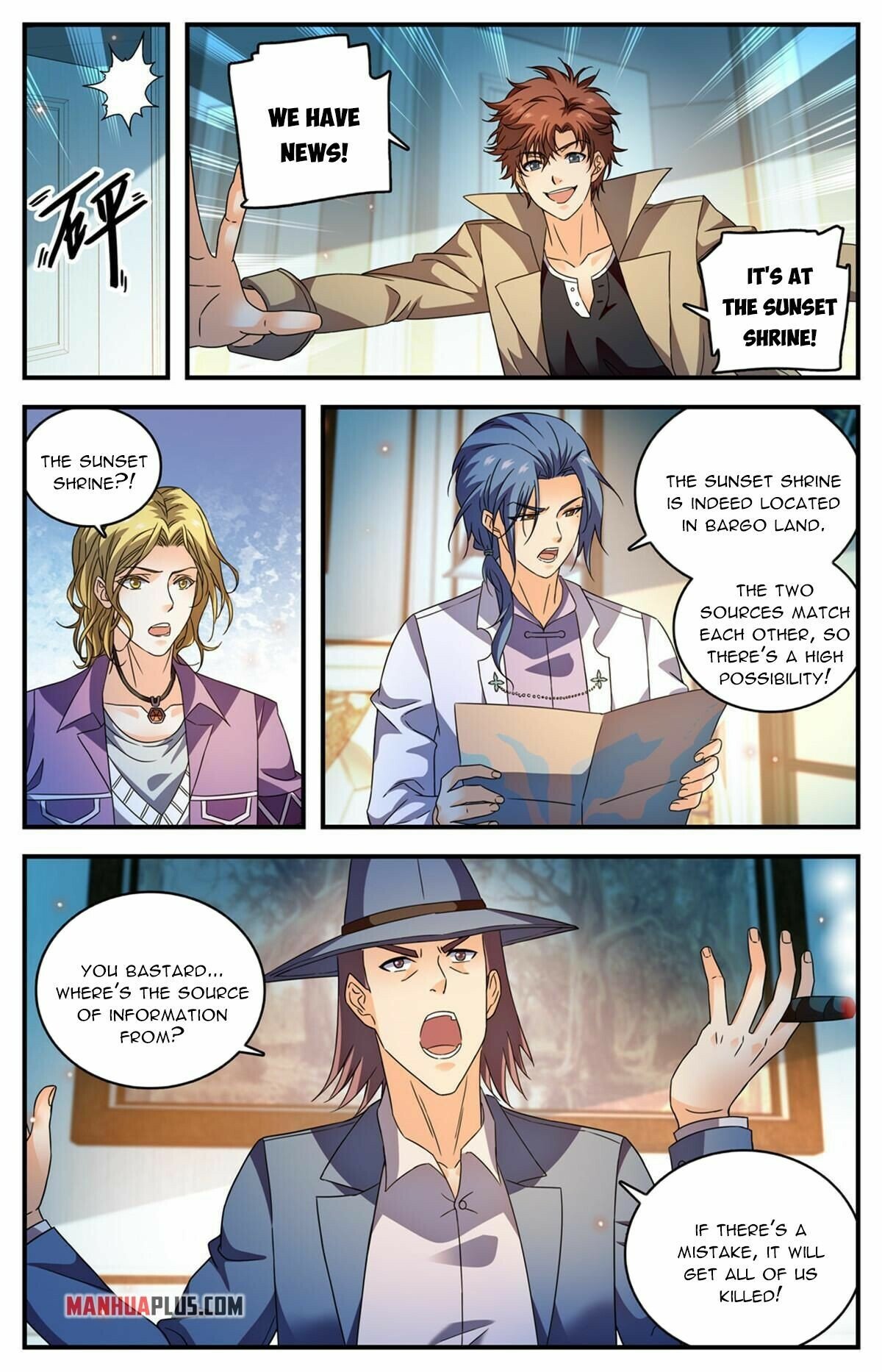 Page 10 of Chapter 925
