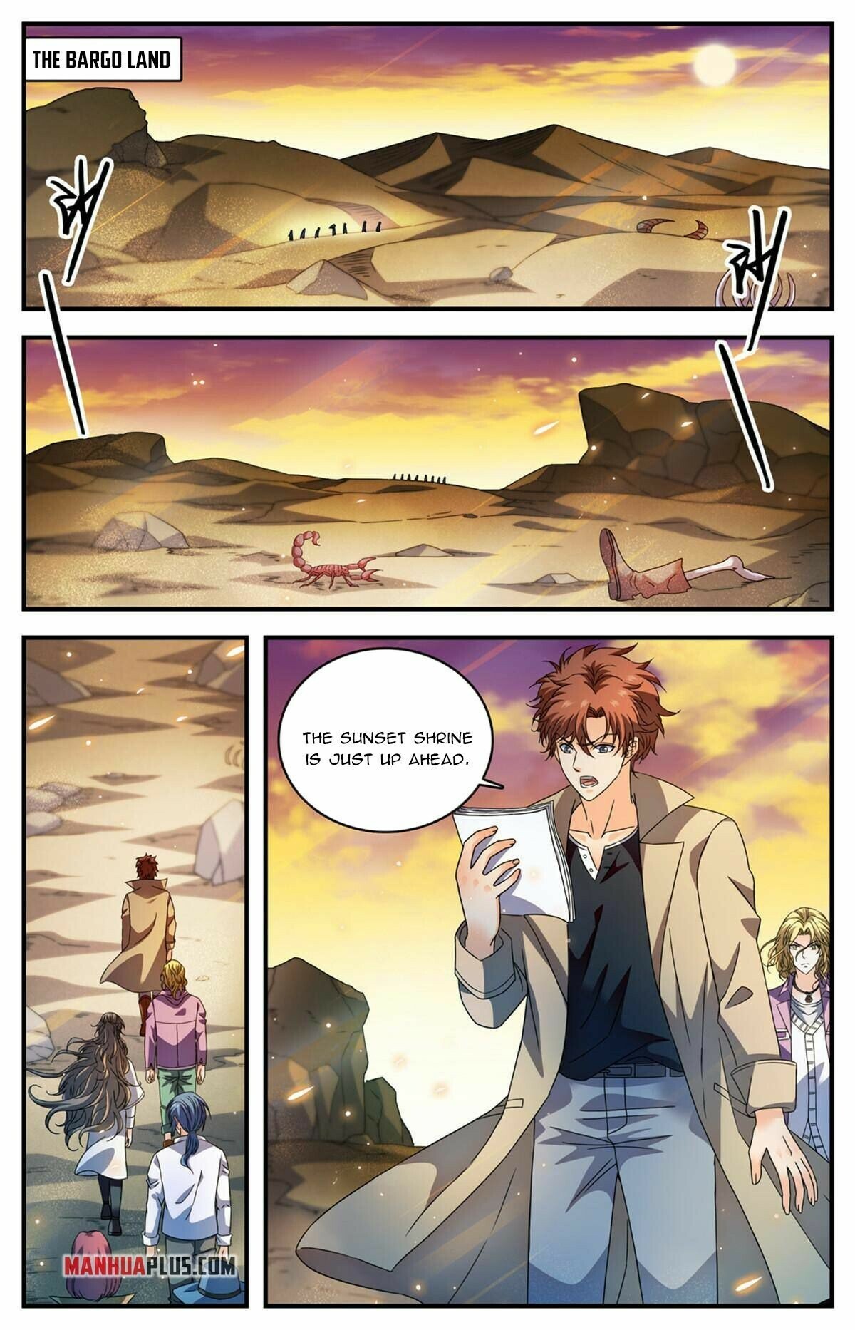 Page 13 of Chapter 925