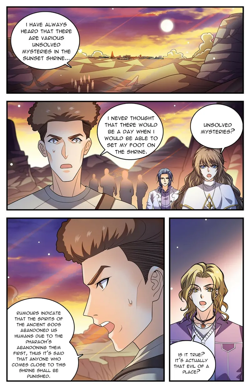 Page 2 of Chapter 926