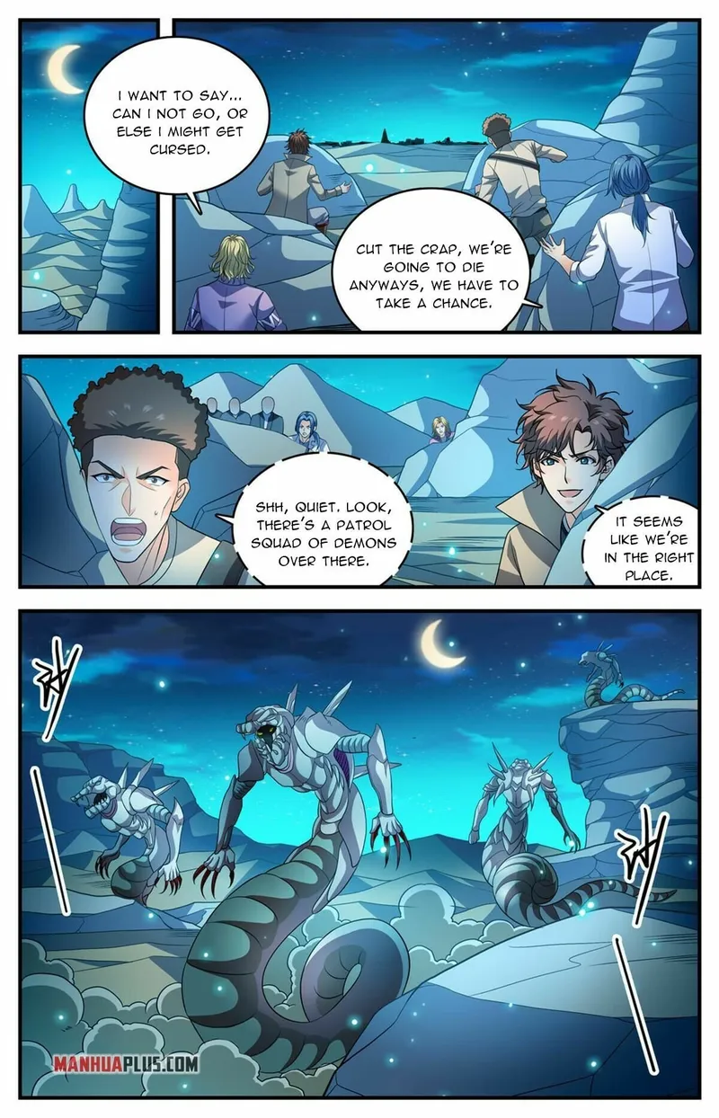 Page 6 of Chapter 926