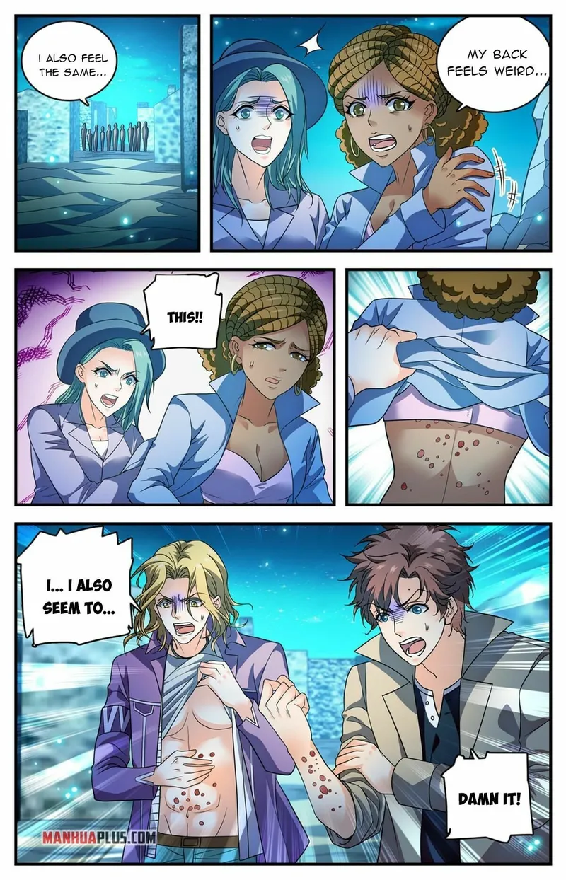 Page 12 of Chapter 926