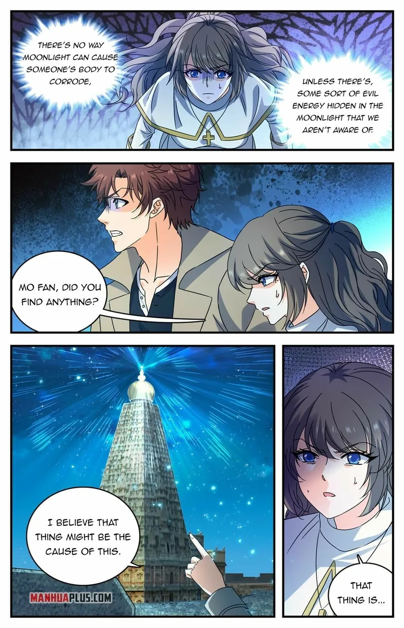 Page 2 of Chapter 927