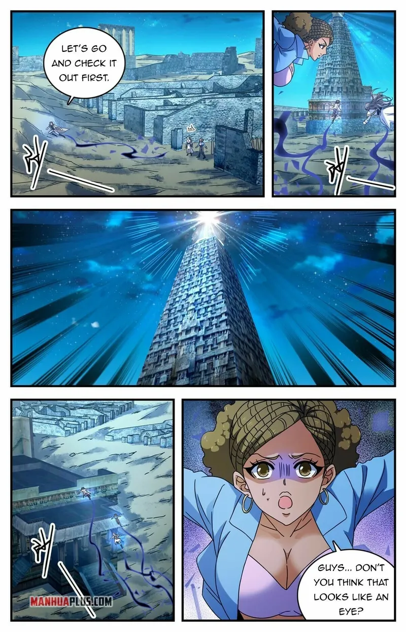 Page 3 of Chapter 927