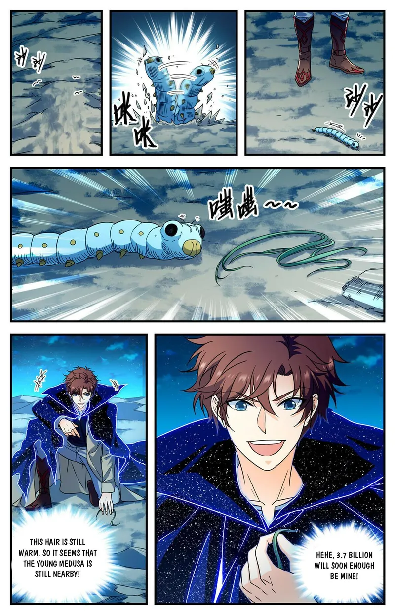 Page 7 of Chapter 928