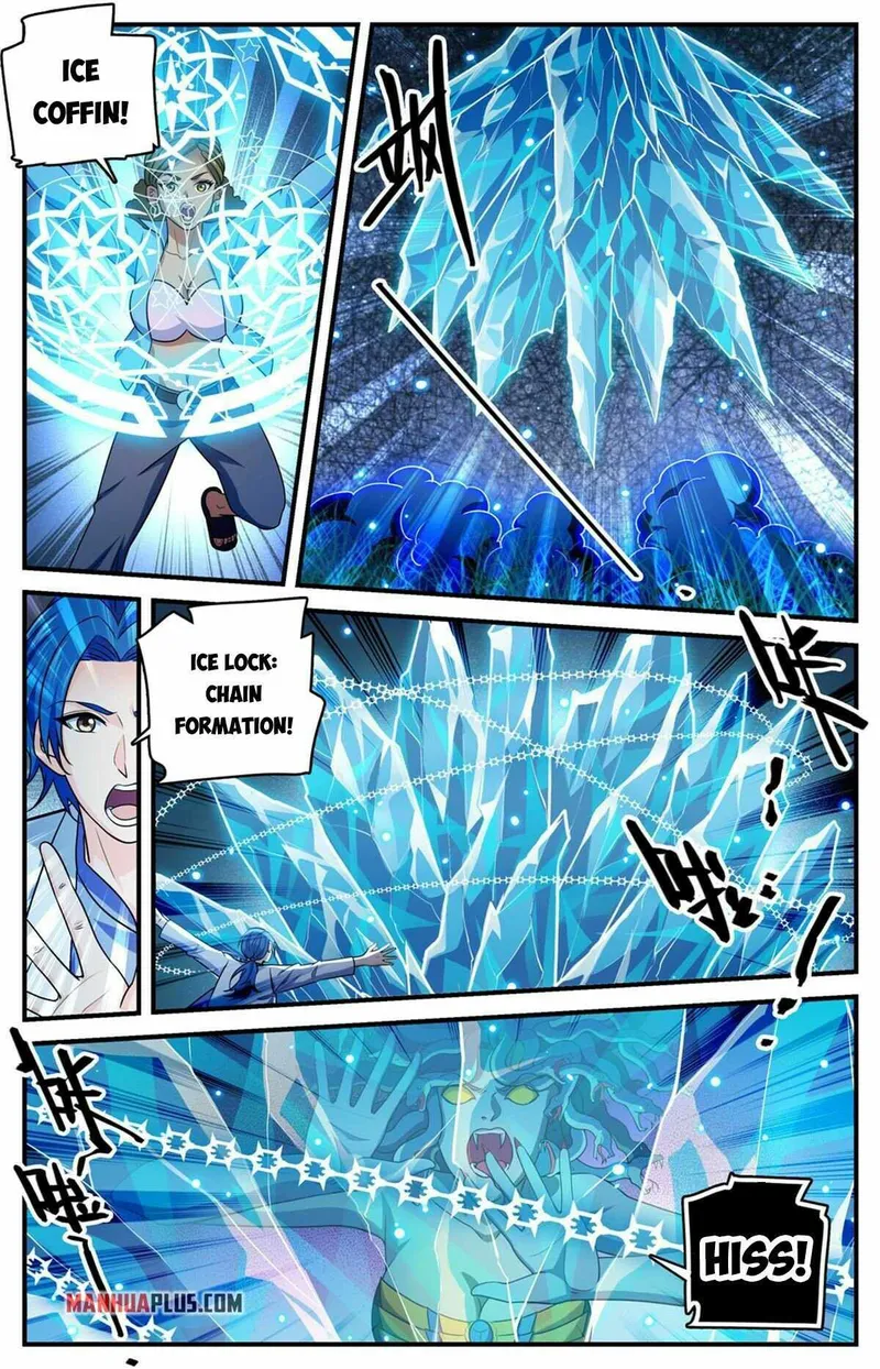 Page 12 of Chapter 929