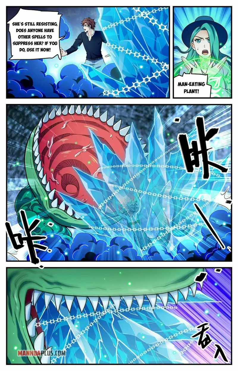 Page 13 of Chapter 929