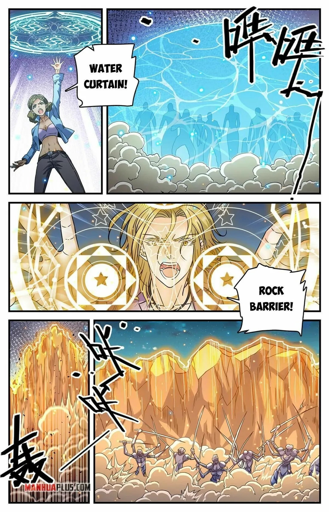 Page 6 of Chapter 930