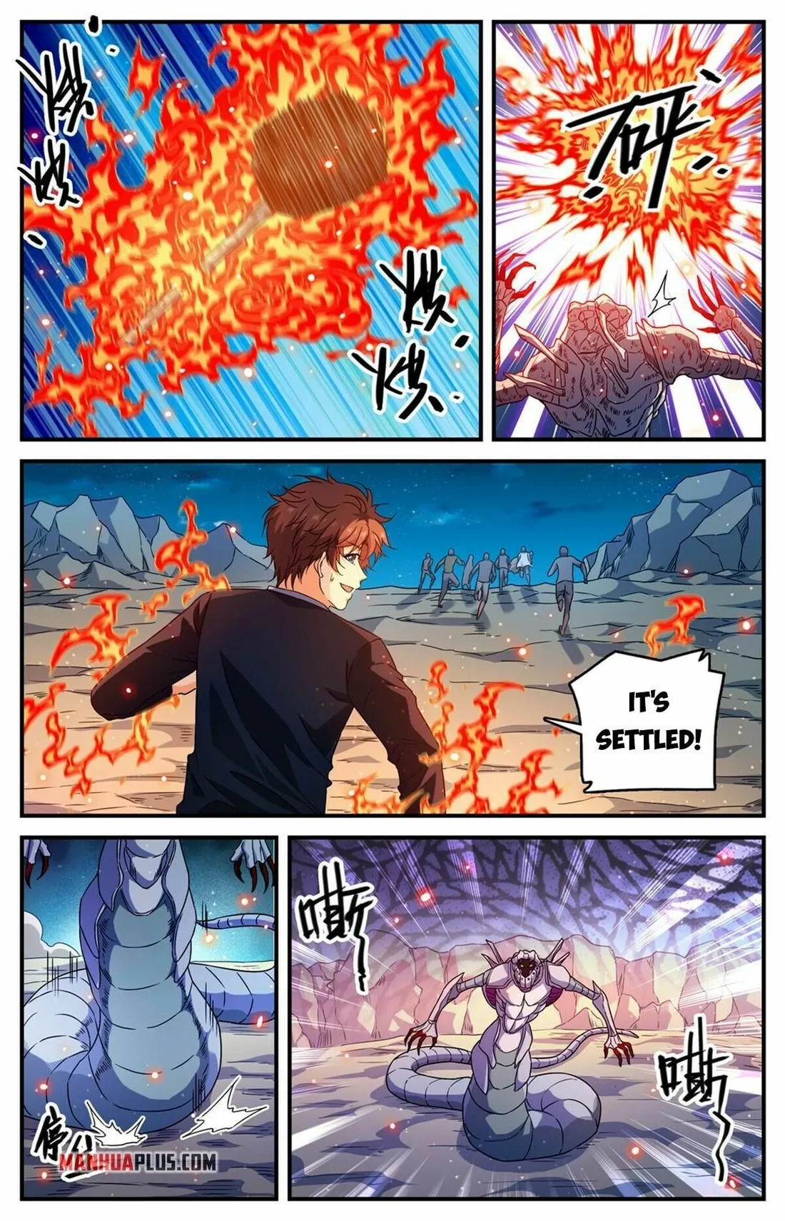 Page 10 of Chapter 930