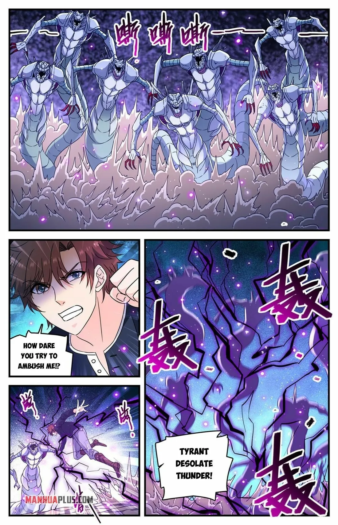 Page 12 of Chapter 930