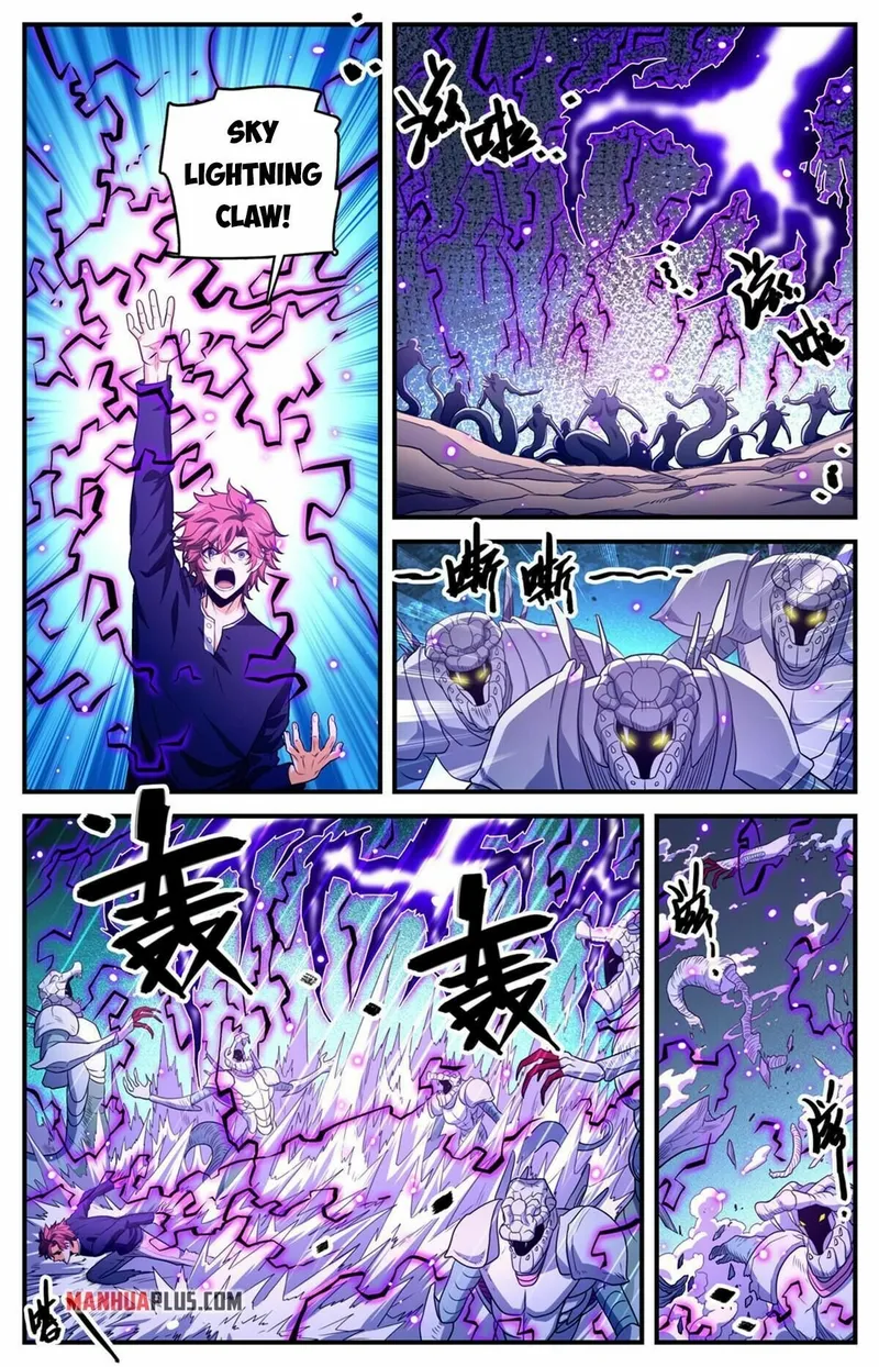 Page 2 of Chapter 931