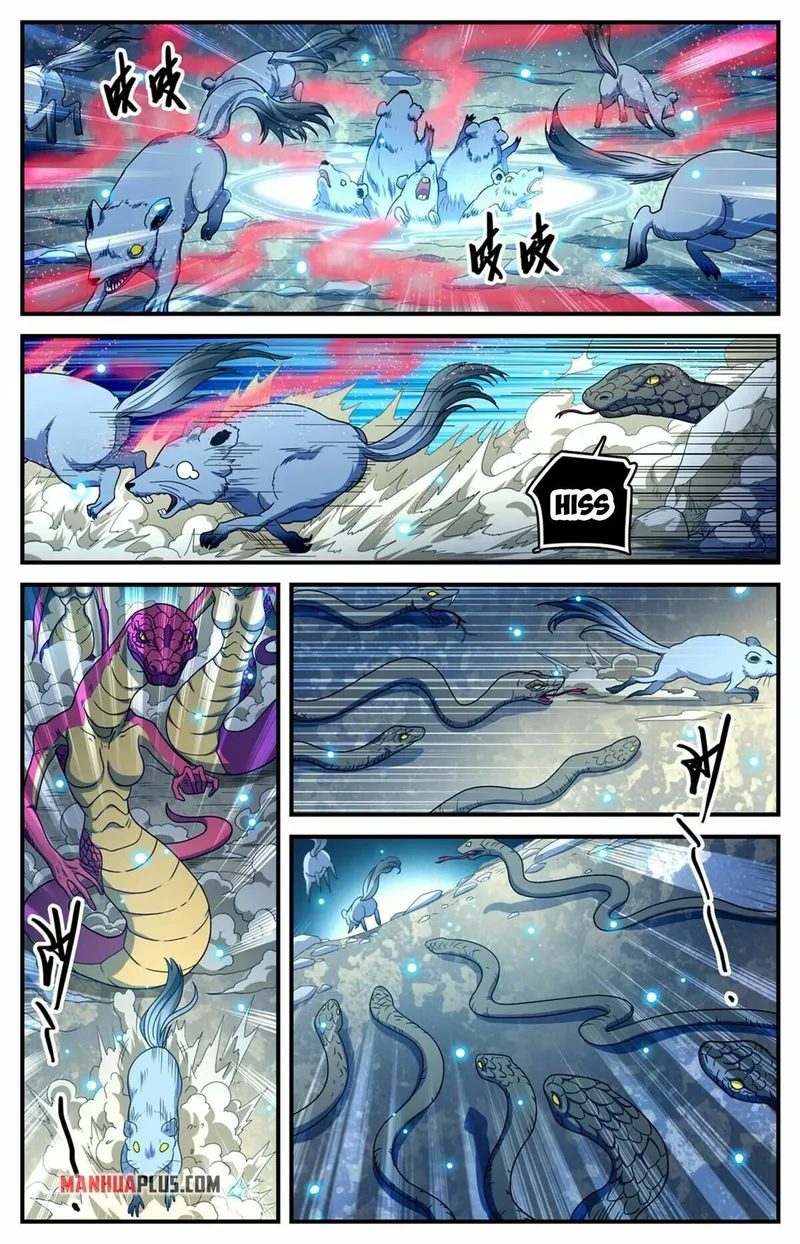 Page 5 of Chapter 931