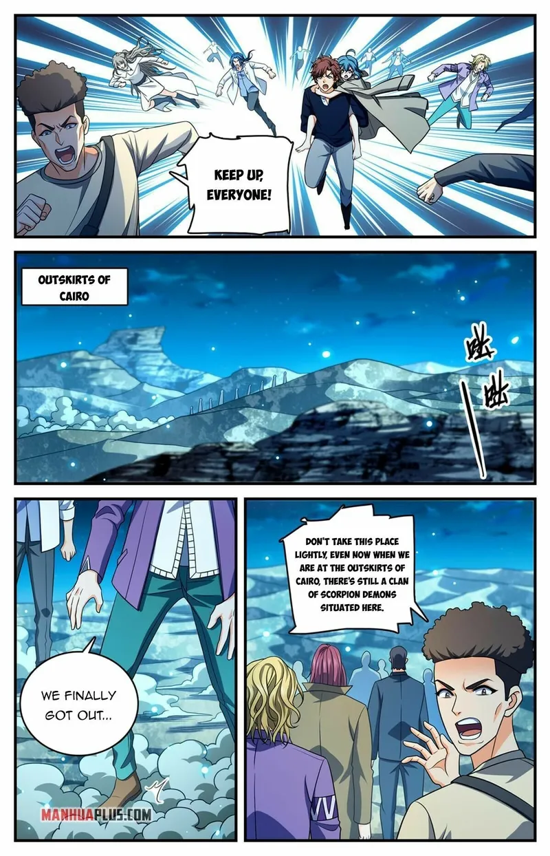 Page 12 of Chapter 931