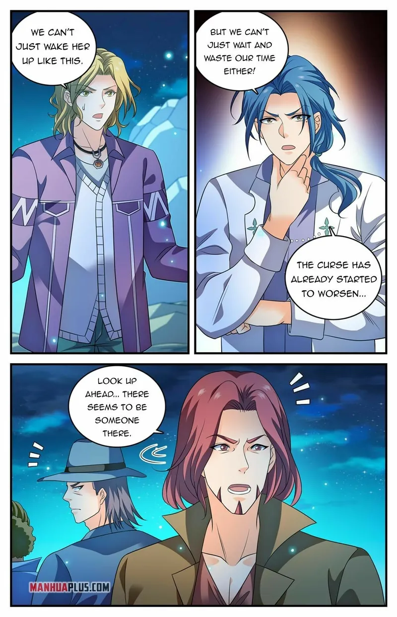 Page 4 of Chapter 932