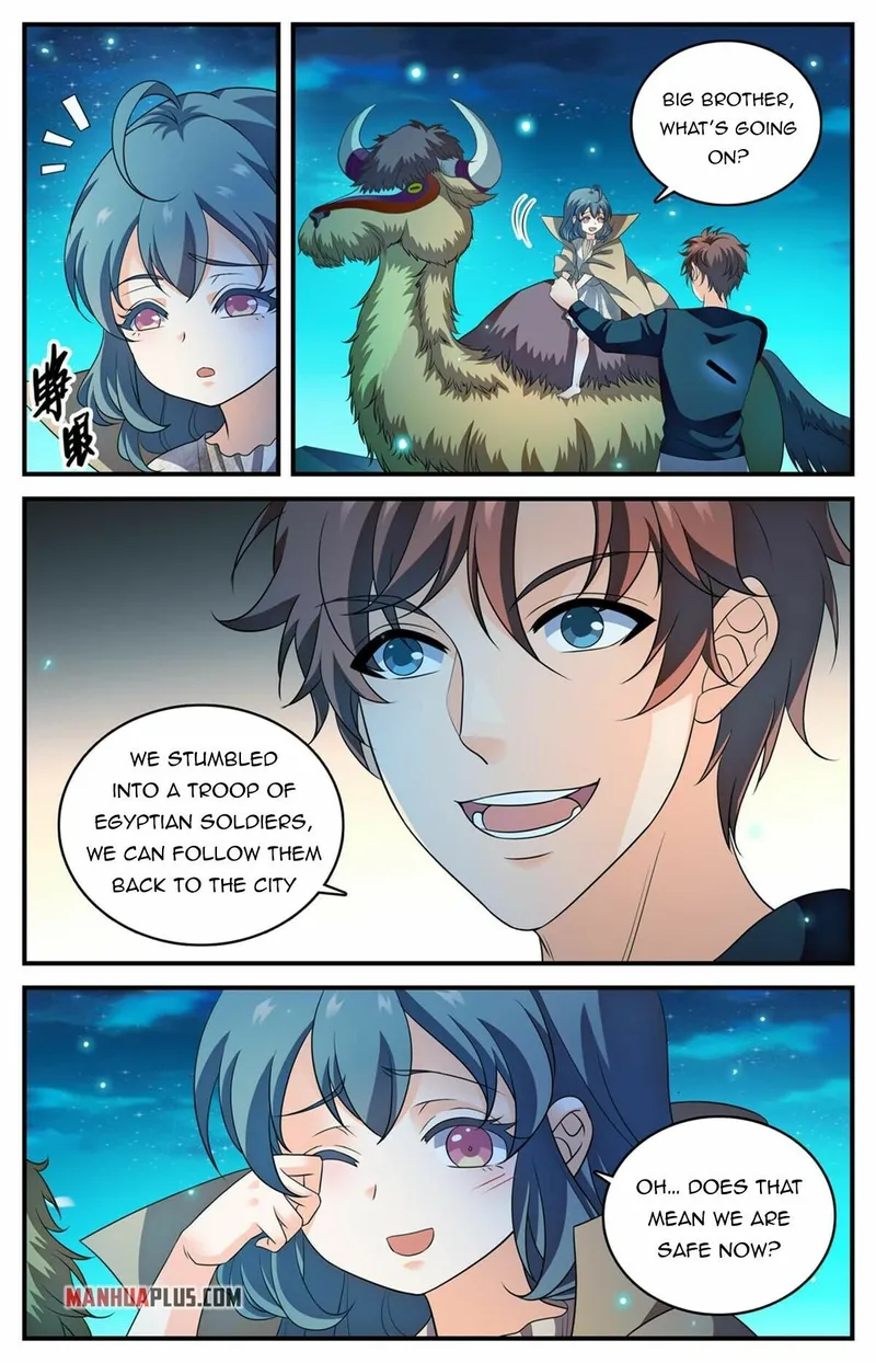 Page 12 of Chapter 932