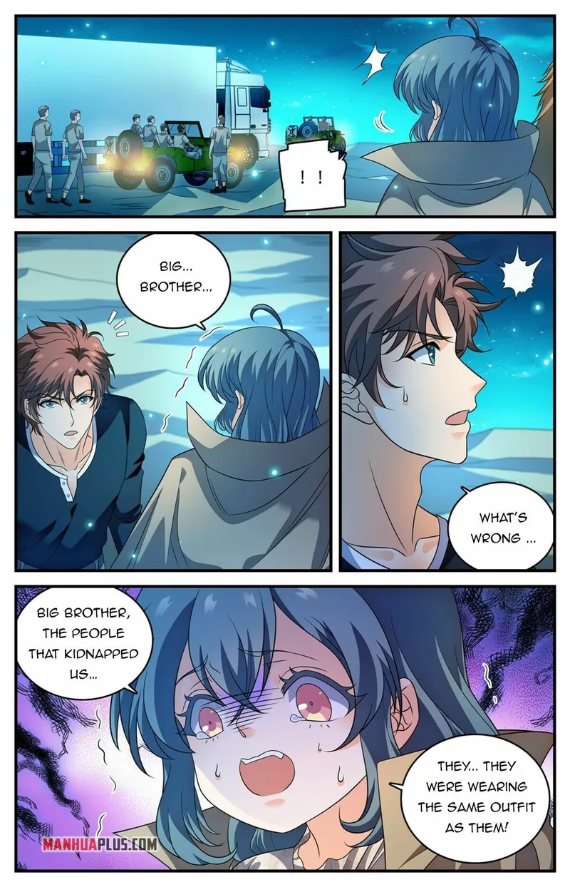 Page 13 of Chapter 932