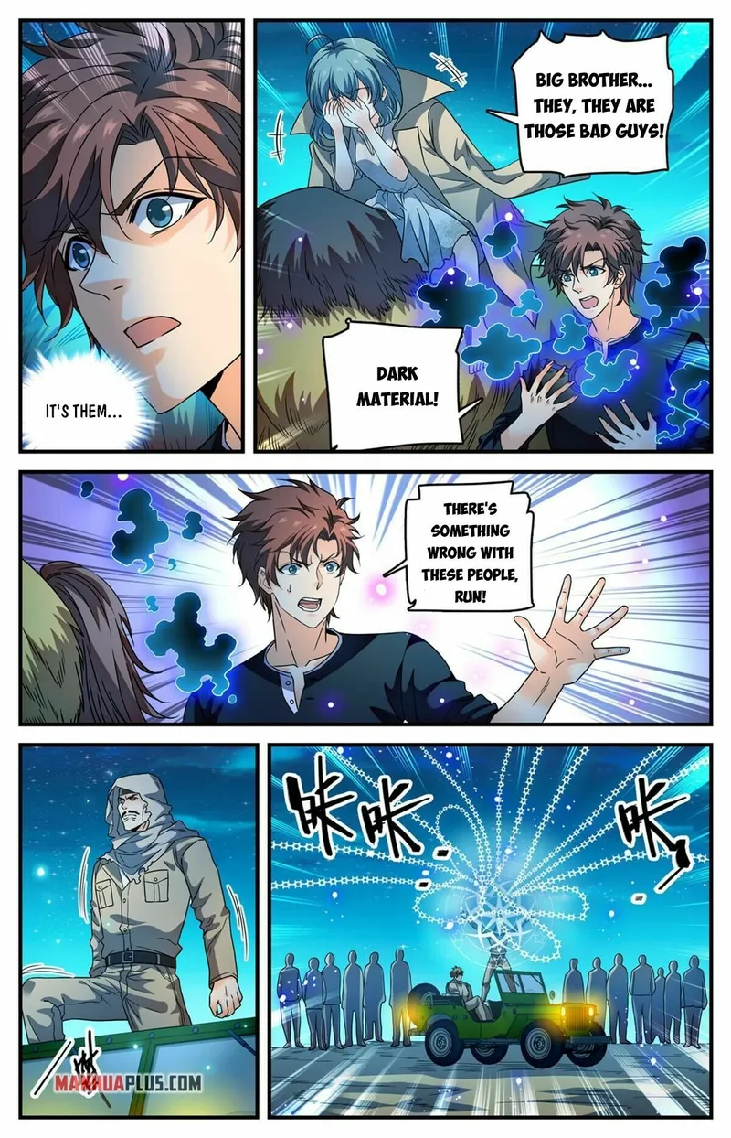 Page 2 of Chapter 933