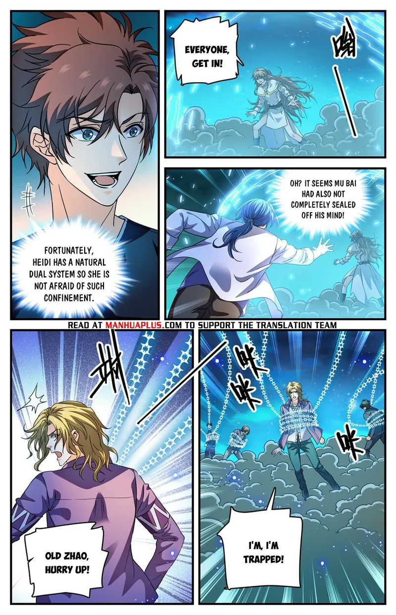 Page 4 of Chapter 933