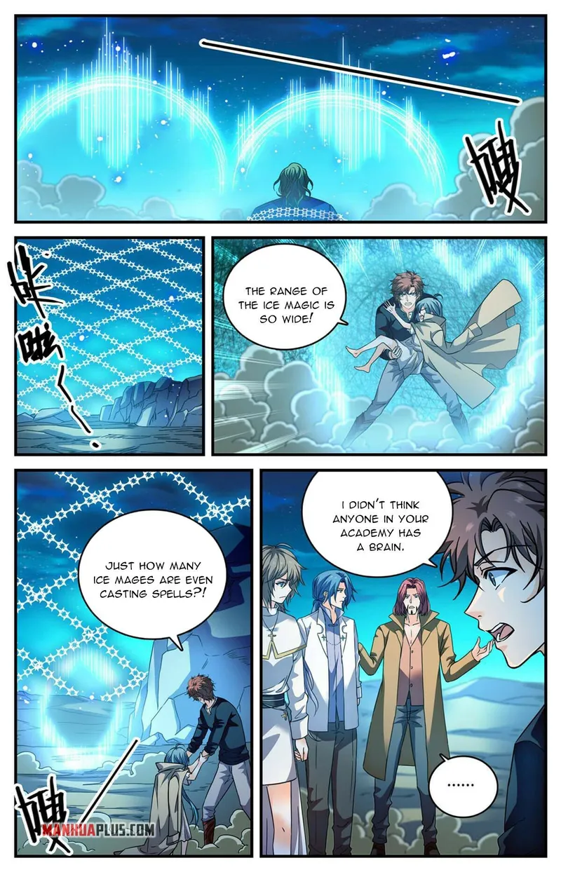 Page 5 of Chapter 933