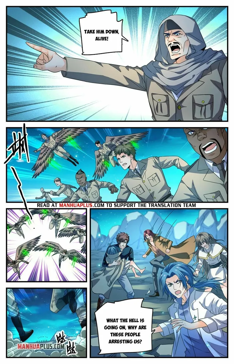 Page 7 of Chapter 933