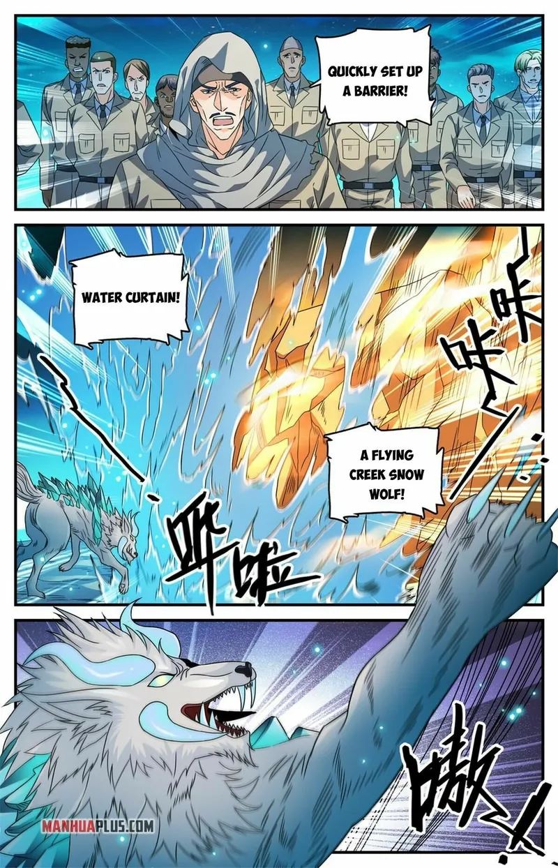 Page 12 of Chapter 933