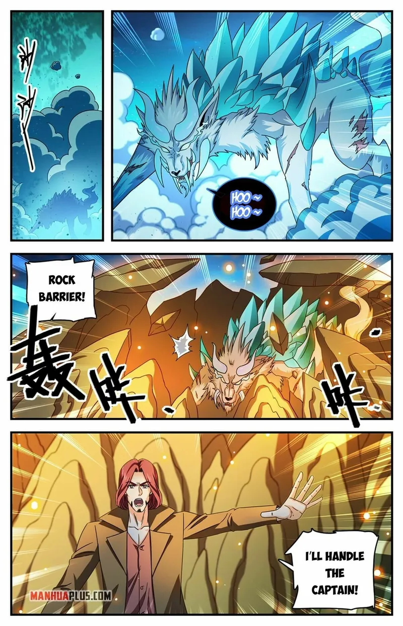Page 4 of Chapter 934