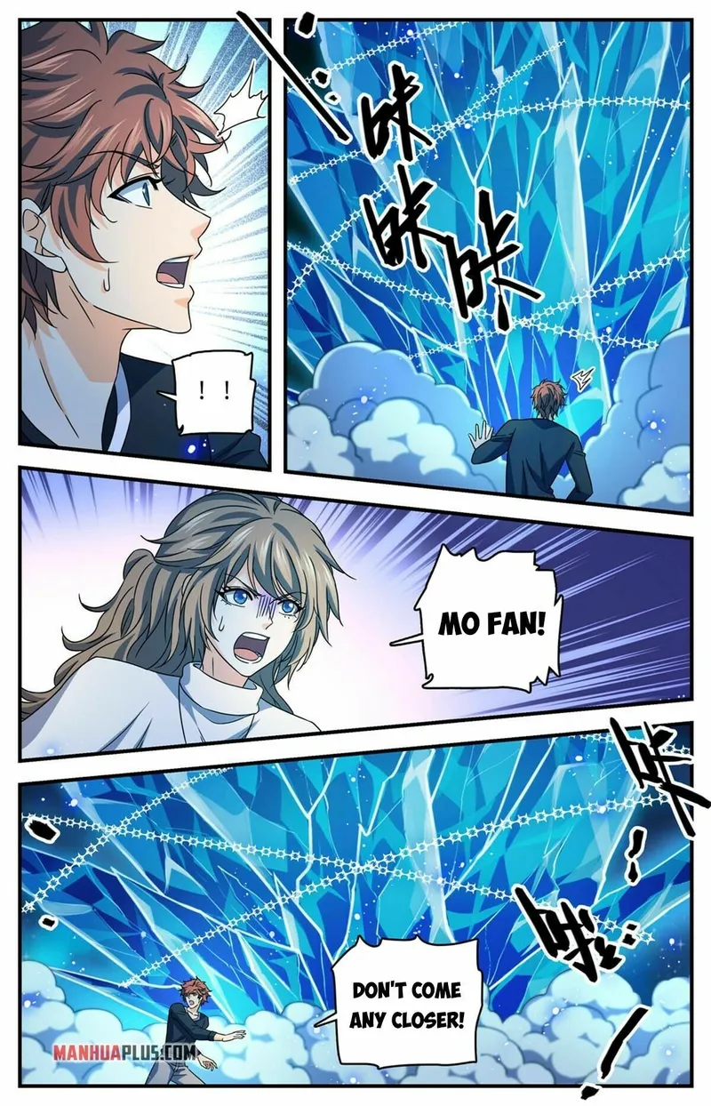 Page 7 of Chapter 934