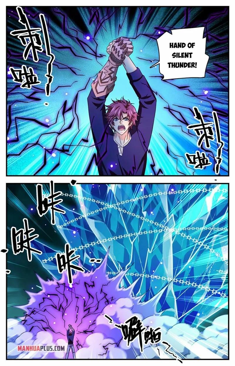 Page 8 of Chapter 934