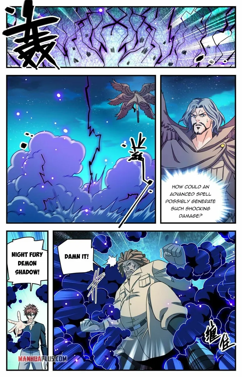 Page 12 of Chapter 934