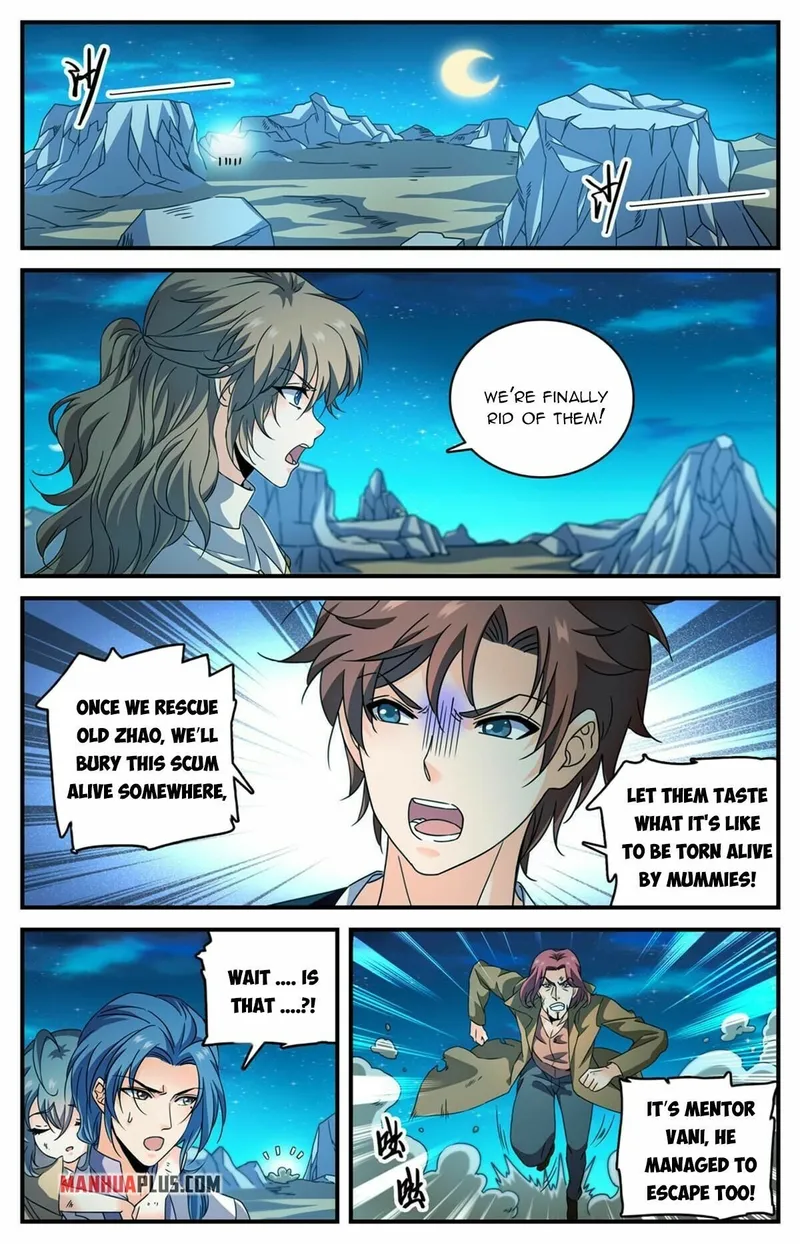 Page 2 of Chapter 935