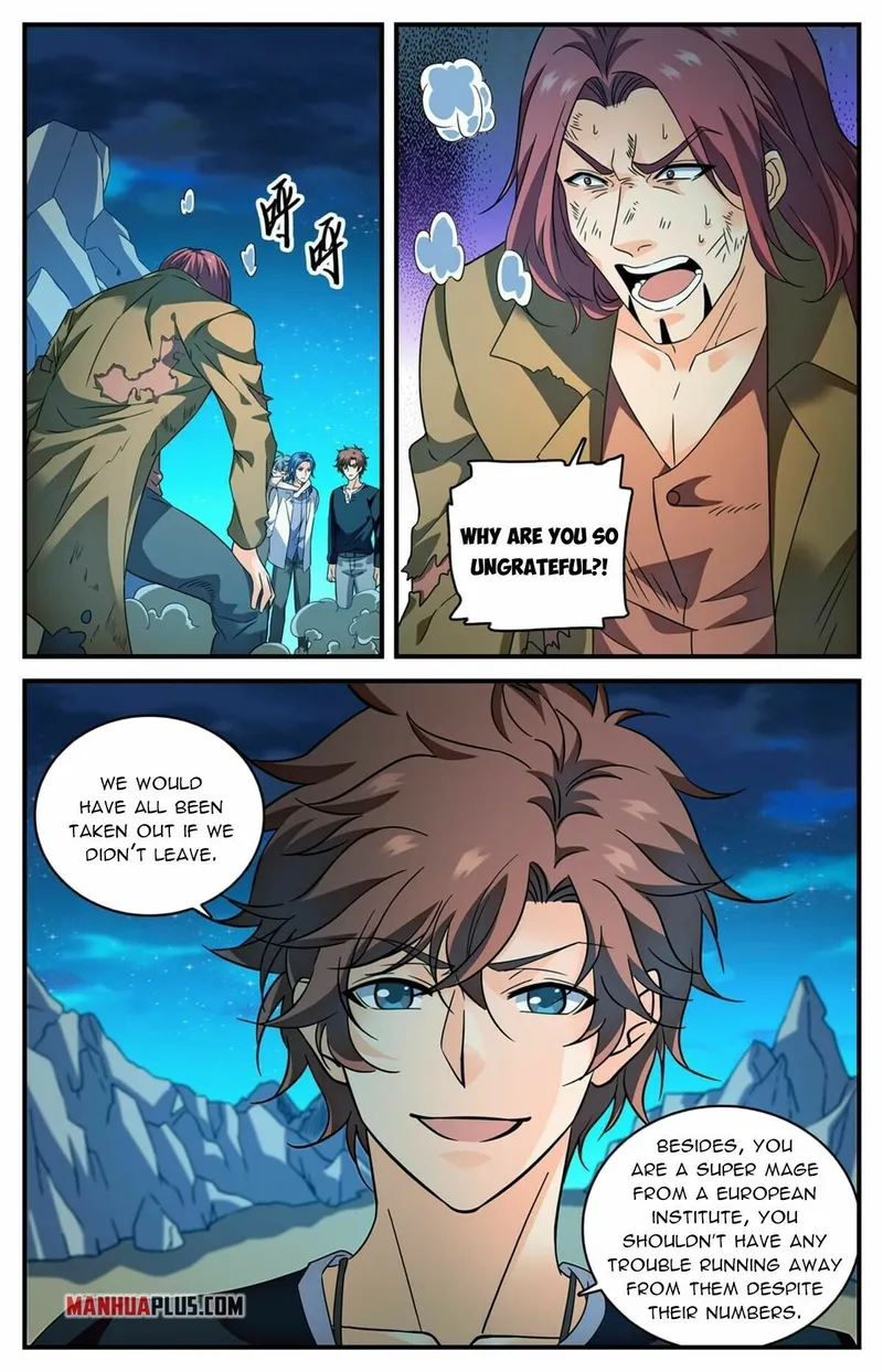 Page 3 of Chapter 935