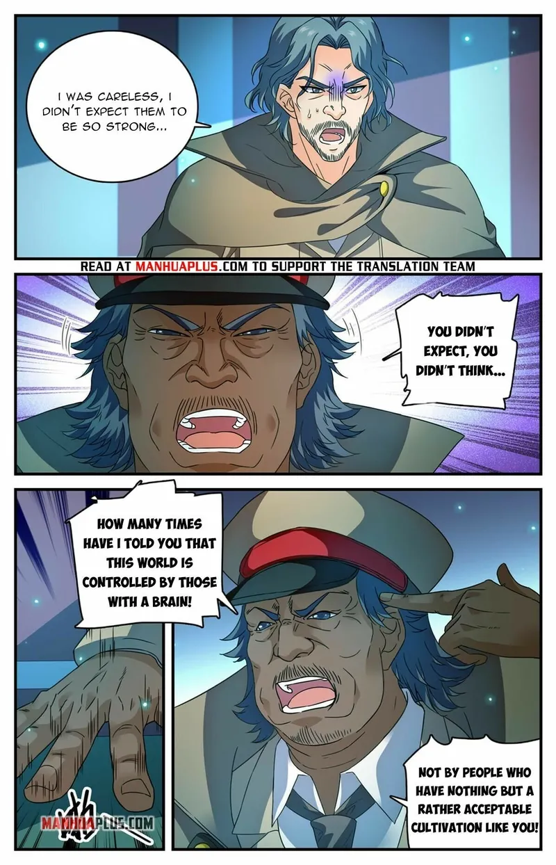 Page 7 of Chapter 935