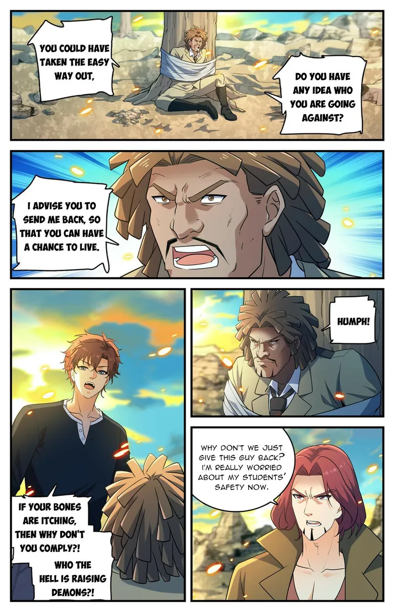 Page 2 of Chapter 936