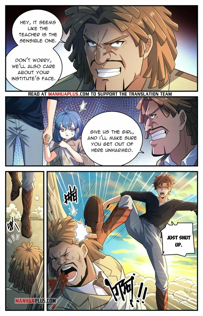 Page 4 of Chapter 936