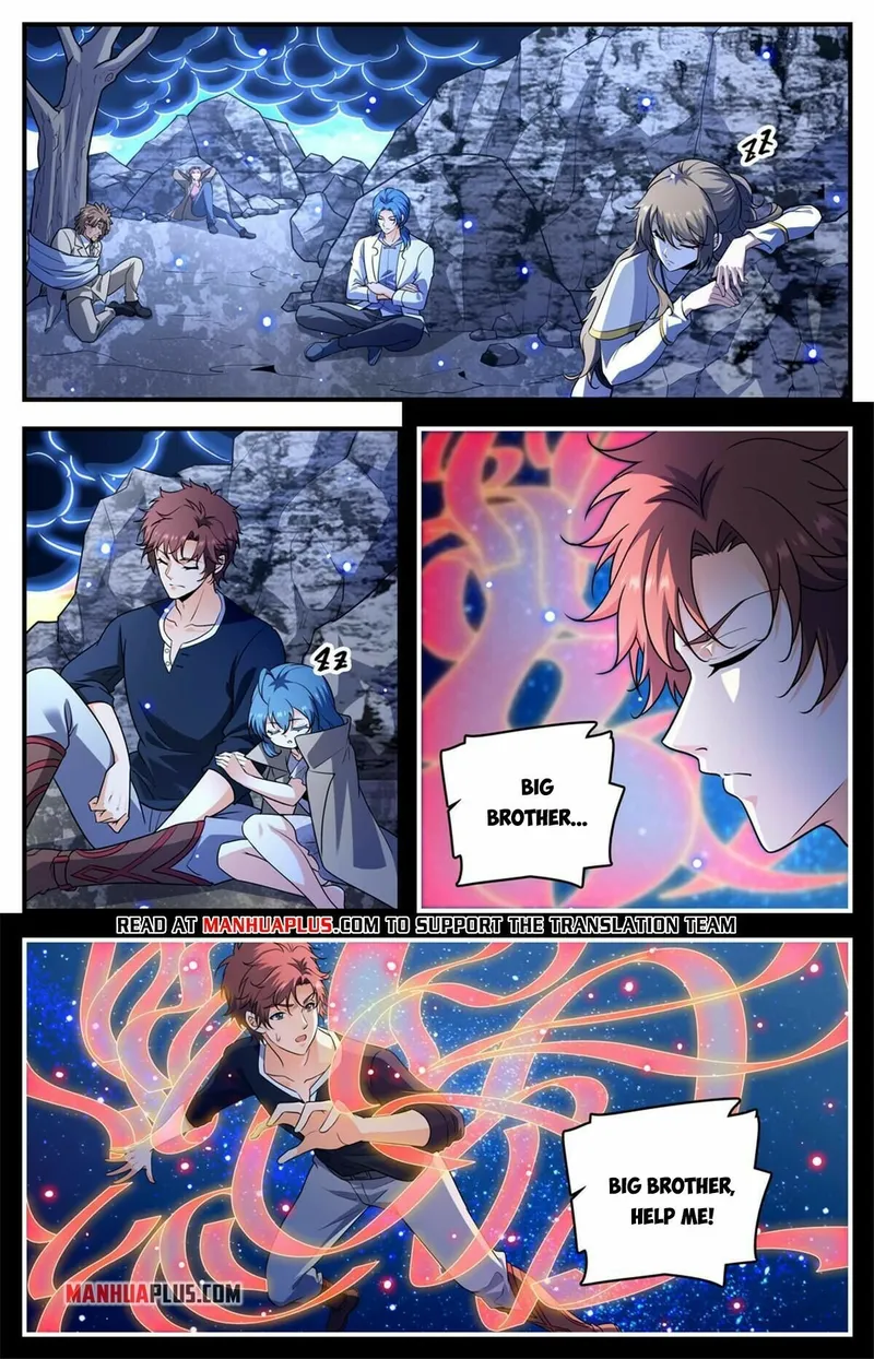 Page 7 of Chapter 936