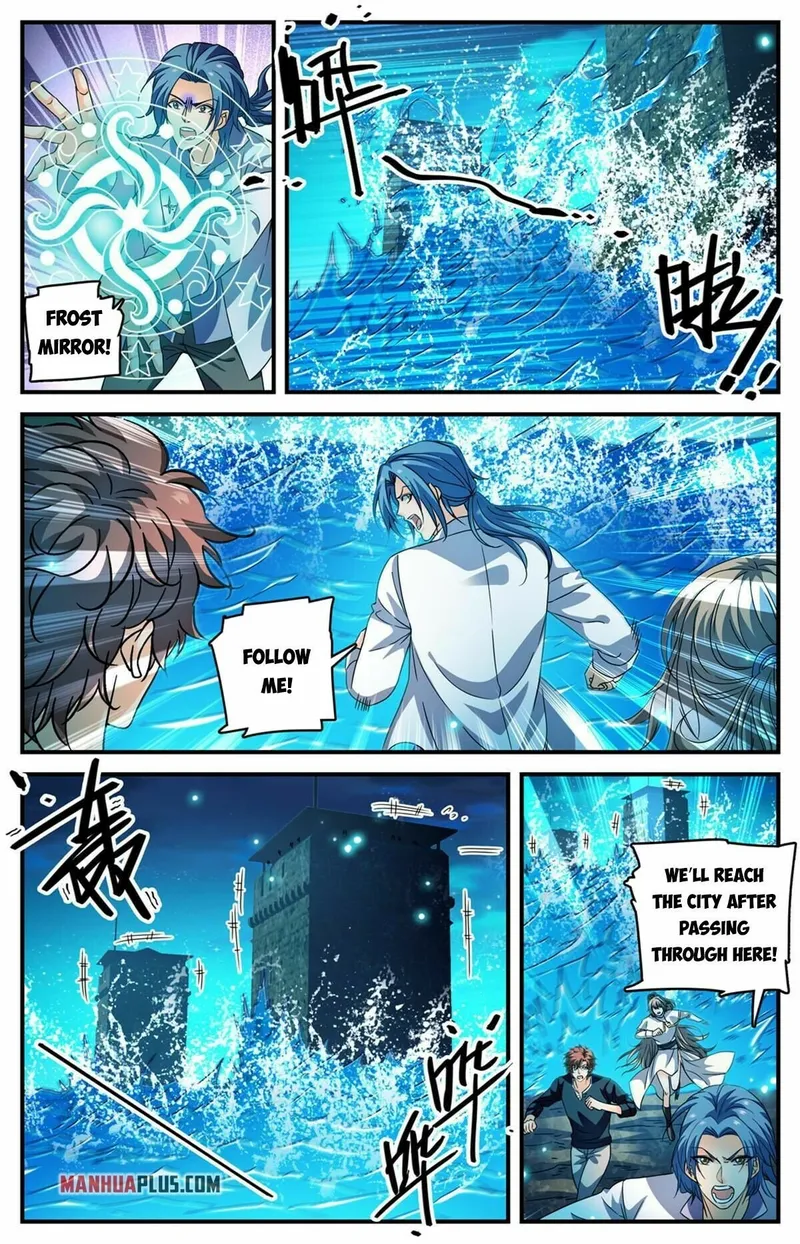 Page 3 of Chapter 937