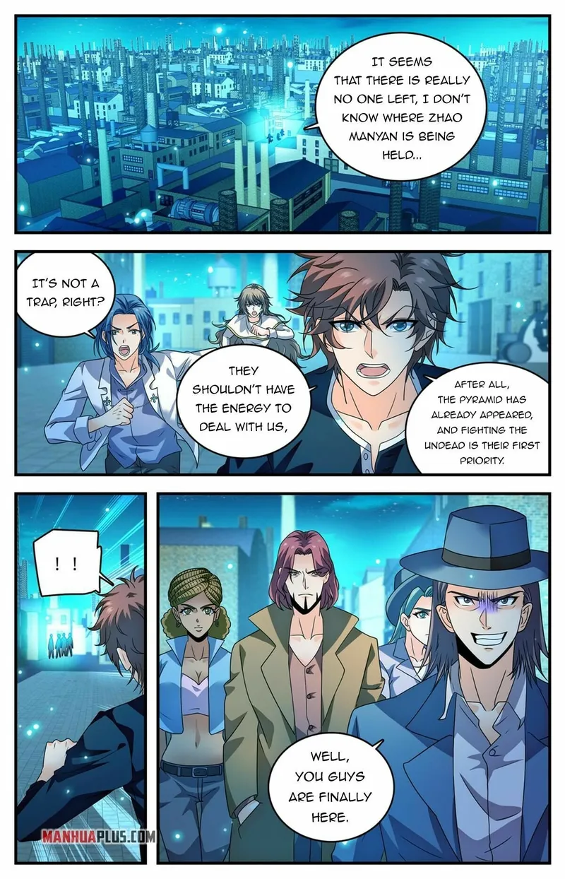 Page 13 of Chapter 938