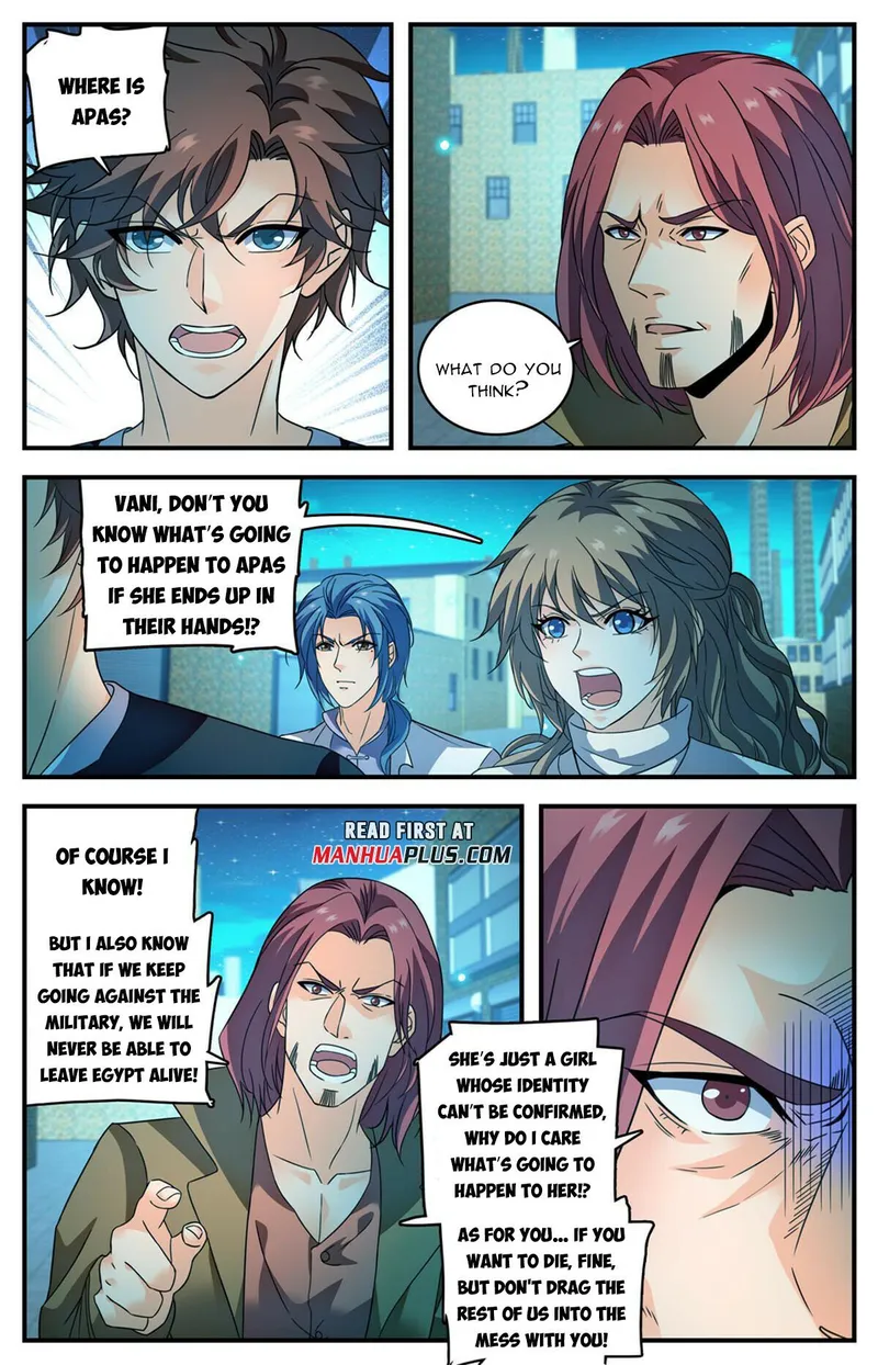 Page 2 of Chapter 939