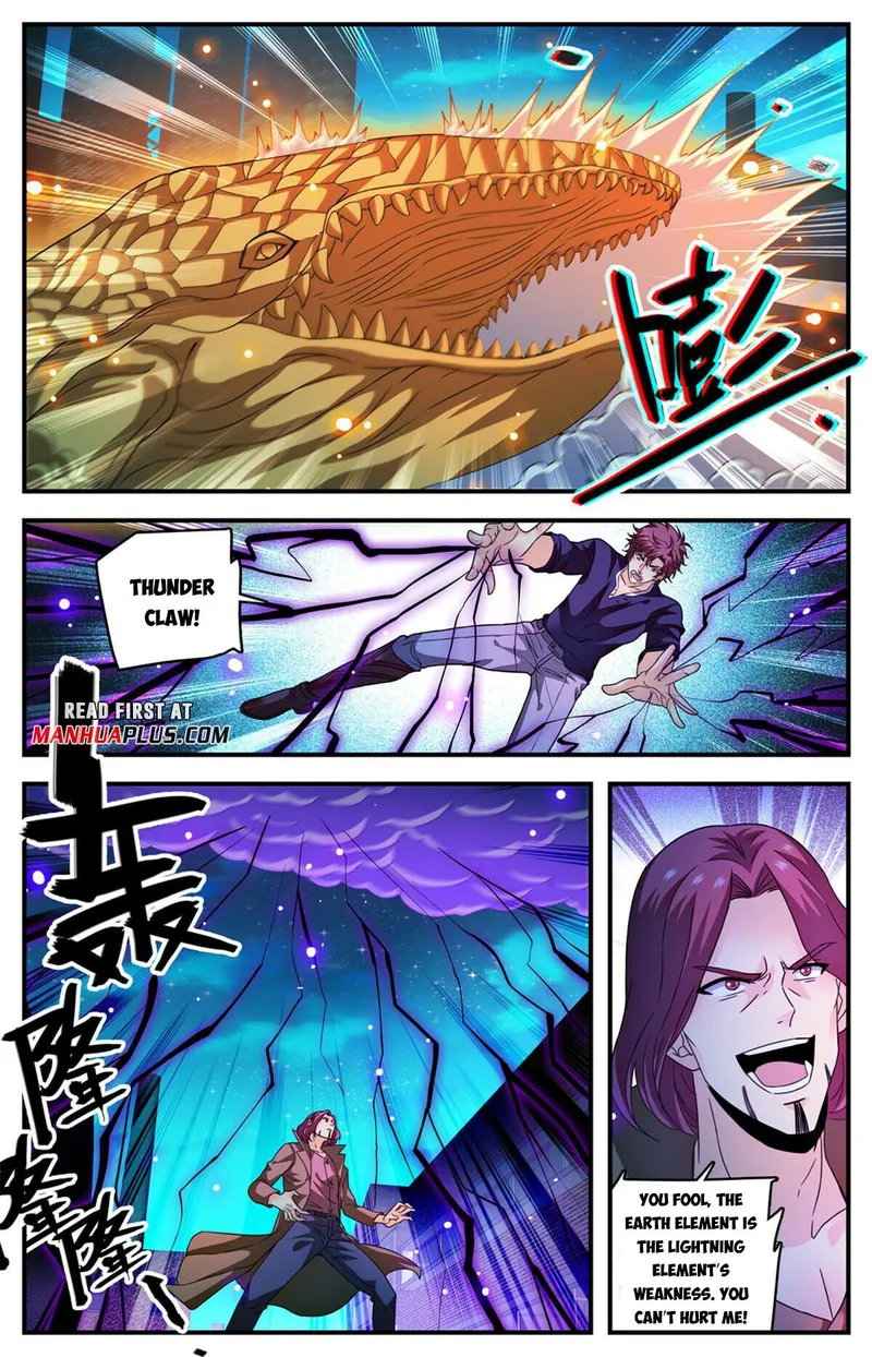 Page 6 of Chapter 939