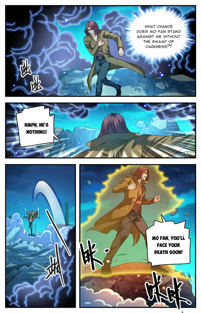 Page 13 of Chapter 939
