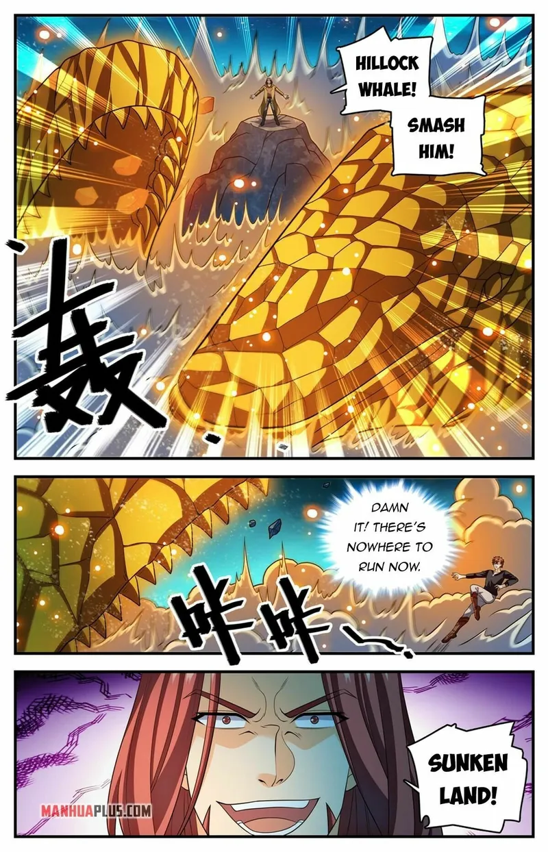 Page 2 of Chapter 940