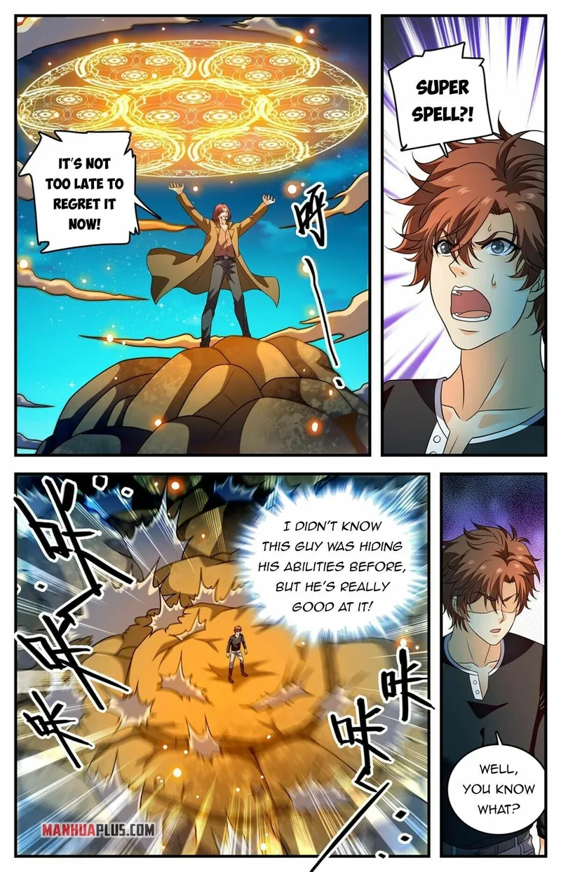 Page 3 of Chapter 940