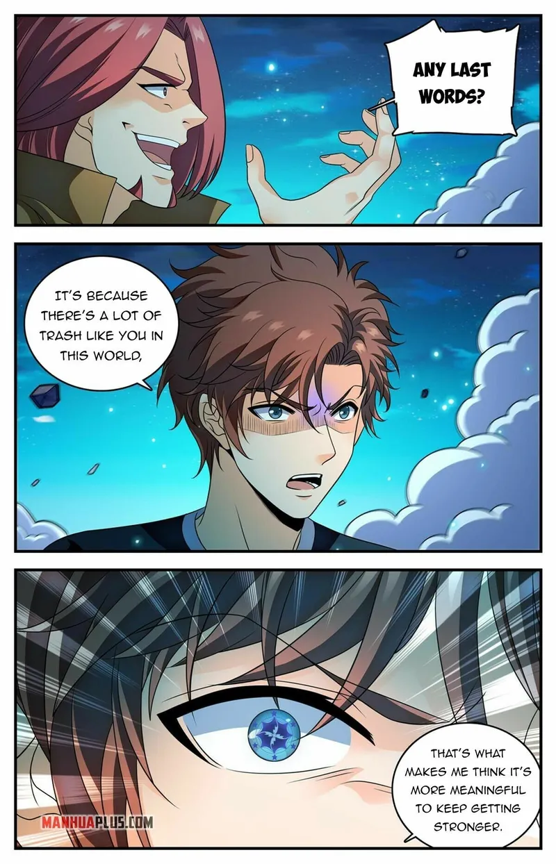 Page 4 of Chapter 940