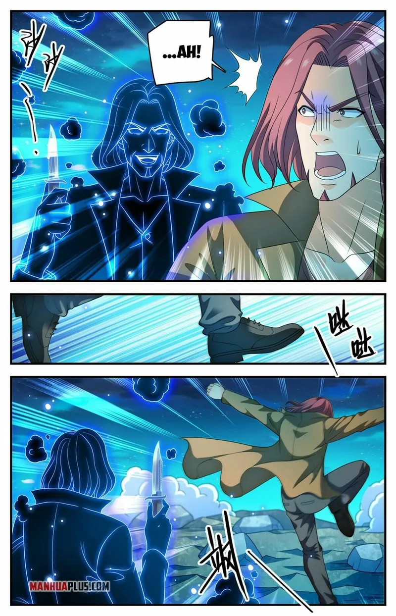 Page 5 of Chapter 940